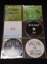 DVD付[寿君3枚/SPECIAL THANX/出会いの/オレノキュウキョク]TAK-Z HISATOMI 卍LINE SPICY CHOCOLATE BURN DOWN BIG BEAR SCORPION MUNEHIRO_画像3