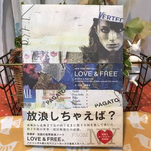 LOVE&FREE NEW YORK EDITION