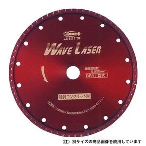 ロブテックス LOBSTER ロブスター エビ印 ダイヤモンド ホイール Ｈ HWL180 硬質 コンクリート コンクリ 二次製品 U字溝 等 石材 等 切断