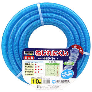 toyoksTOYOXtoyo light hose 10M TLH-1510B general family outdoors water sprinkling for winter also hard becomes difficult enduring cold type family lawn grass raw field watering 