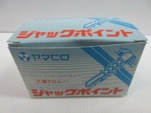 ヤマヒロ ユニクロ フレキ3.8×25FSJ25 1000本 スクリュー ネジ 大工 建築 建設 造作 内装 リフォーム 改装 工務店 職人 道具 工事 材料_画像1