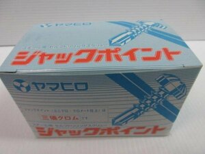 ヤマヒロ ユニクロ　FJ30 サラ 4×30 700本 ネジ　サラネジ 大工 建築 建設 造作 内装 リフォーム 改装 工務店 DIY 職人 道具 工事 材料