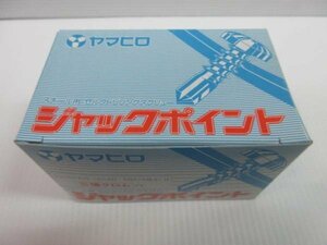 ヤマヒロ PJ16 ユニクロ ナベ 4×16 1000本 ネジ ナベ 大工 建築 建設 造作 内装 リフォーム 改装 工務店 DIY 職人 道具 工事 材料