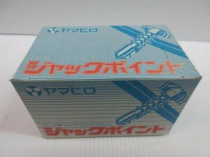 ヤマヒロ PJ50 ユニクロ ナベ 4×50 200本 ナベネジ　ネジ 大工 建築 建設 造作 内装 リフォーム 改装 工務店 DIY 職人 道具 工事 材料