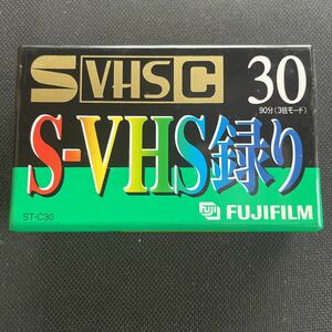 新品未開封のビデオカセットテープ ・SVHSC・FUJIFILM