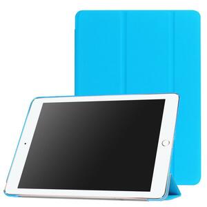 iPad Pro9.7用 PUレザーケース 三つ折スマートカバー☆超薄　軽量型　スタンド機能 高品質PUレザーケース☆シーブルー
