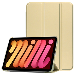 iPad mini 第6世代(2021) mini6 専用 三つ折スマートカバー 高品質PUレザーケース ゴールド