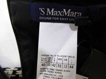 未使用品　Maxmara/マックスマーラ　DESIGN FOR EASY LIVING　スカート　参考価格45.360円　779I_画像4