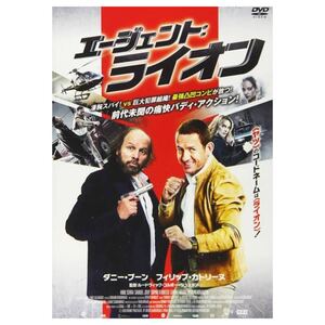 DVD 映画 エージェント ライオン レンタル落ち