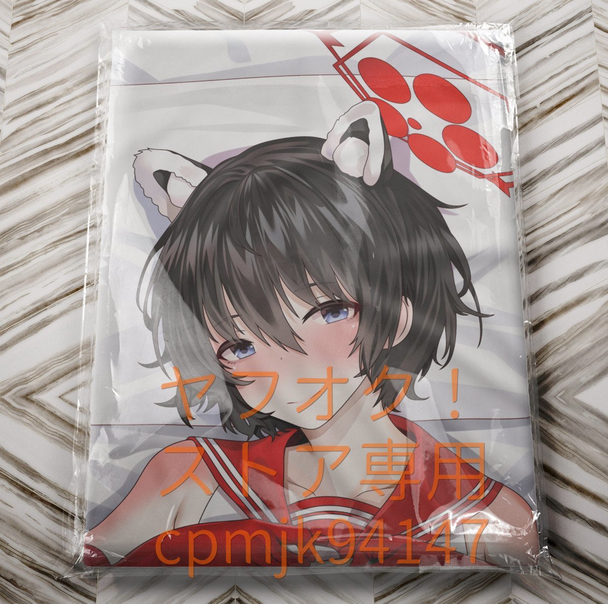 在庫一掃 正規品 正規品 未開封 ツバキ ブルーアーカイブ ブルー