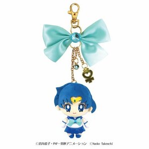  postage included Pretty Soldier Sailor Moon moon p rhythm mascot charm sailor Mercury soft toy new goods unused 