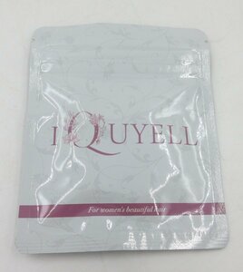 J15601RF 未使用 IQUYELL イクエール クリスタル製薬 サプリメント 栄養補助食品 健康食品 賞味期限：2024年6月まで