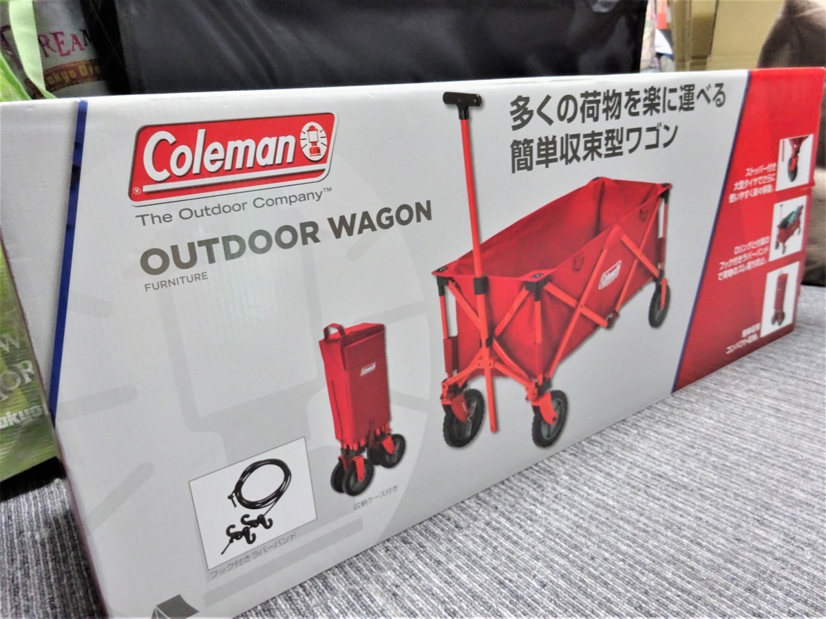ヤフオク! -「coleman wagon」(キャンプ、アウトドア用品) の落札相場 