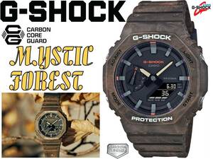  new goods domestic regular Casio G-SHOCK GA-2100FR-5AJF 8 square shape ok tagonMYSTIC FOREST illusion ... forest . color molding carbon core guard hole teji