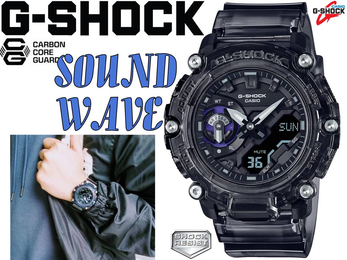 G SHOCK G 2200の値段と価格推移は?|134件の売買情報を集計したG ...