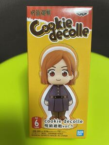 ★呪術廻戦★Cookie decolle★vol.1★釘崎野薔薇★フィギュア★クッキーデコレ★アイシングクッキー風★