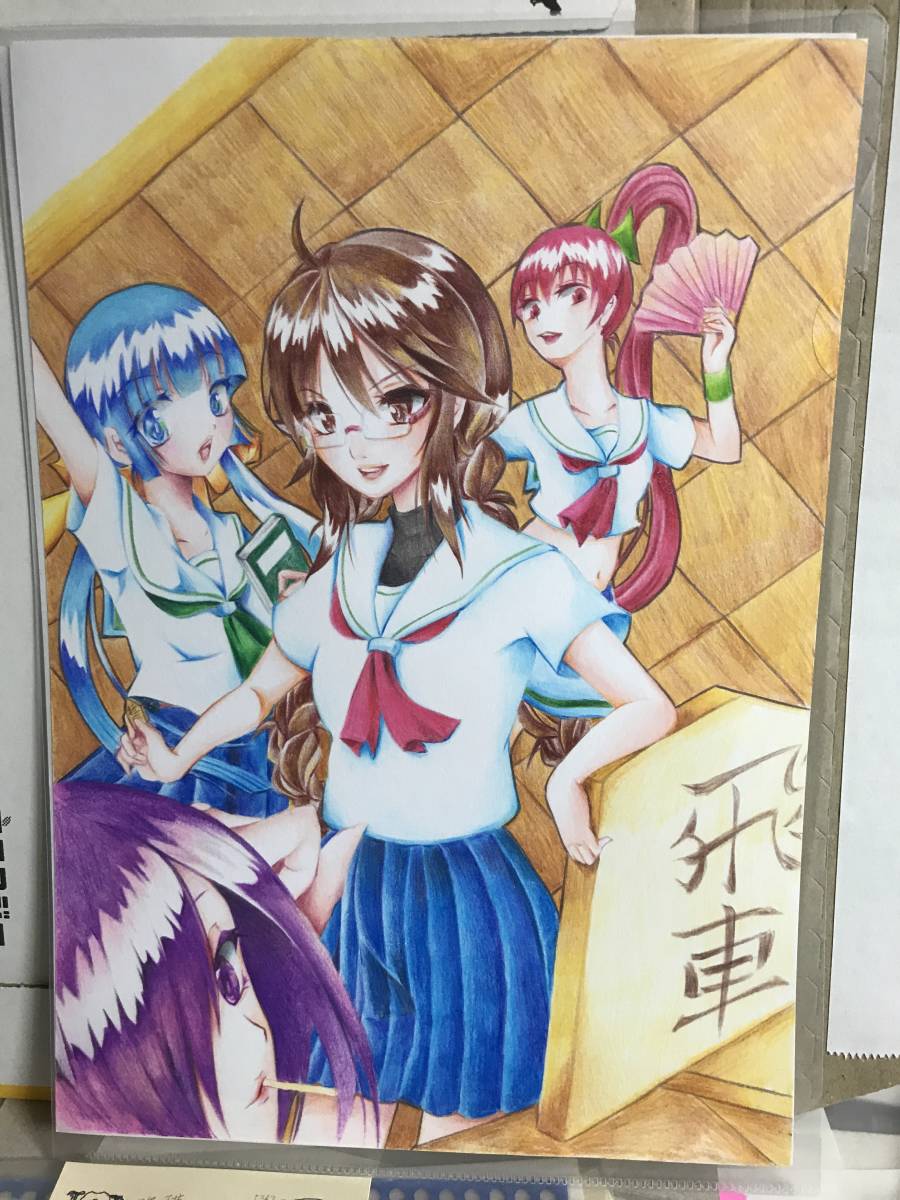 2023年最新】ヤフオク! -将棋(コミック、アニメグッズ)の中古品・新品