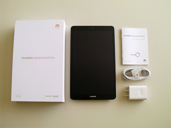 ヤフオク! -huawei mediapad m5 liteの中古品・新品・未使用品一覧 ヤフオク! -huawei mediapad m5 liteの中古品・新品・未使用品一覧
