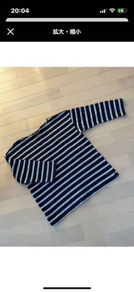 アーバンリサーチ ボーダーカットソーやや厚地七分袖 美品★★★ MボーダーTシャツ トップス トレーナー