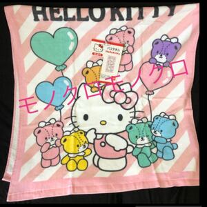 サンリオ ハローキティ キティ タイニー バスタオル 日用品 プール用品 新品