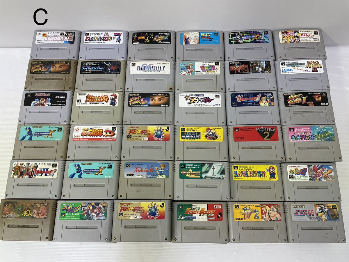ヤフオク! -スーパーファミコン ソフト ジャンクの中古品・新品・未 ヤフオク! -スーパーファミコン ソフト ジャンクの中古品・新品・未
