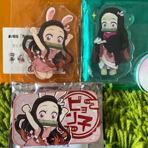 鬼滅の刃 無限列車編 みにきゃらアクリルチャーム スライド缶ケース アクリルマスコット 竈門禰豆子 アクリルスタンド ピョン子