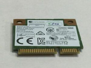 1.NEC LAVIE LS150/R 用　WIFIカード　RTL8723BE 　　　PA192RG 9904