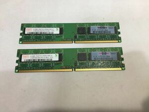 1.HP COMPAQ DC5750 MICROTOWER用 HYNIX メモリ　PC2-5300U 512MB×２枚　合計１ＧＢ 　CA77RS 　.9904