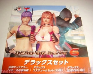 デッドオアアライブ 6 DEAD OR ALIVE 6 コレクターズエディション 特典 デラックスセット コード