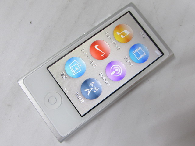 ヤフオク! -ipod nano 第7世代 本体(iPod nano)の中古品・新品・未使用 
