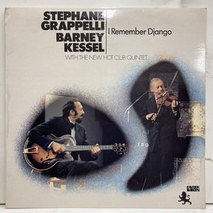 ■即決 Stephane Grappelli Barney Kessel / I Remember Django 2068 英オリジナル バーニー・ケッセル 