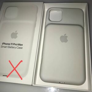 iPhone11 Pro Max SmartBatteryCase スマートバッテリーケース　本体のみ　箱なし　裏技あり　（3）