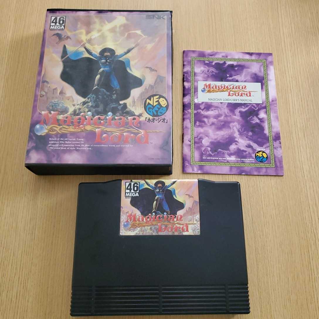 ネオジオ ロム マジシャンロード 美品 日本最級 wulift.com