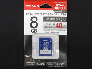 送料無料 BUFFALO バッファロー SDHCメモリーカード 8GB 最大読込速度 CLASS10 RSDC-Y008U1S
