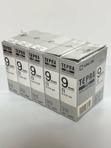 【新品未使用】キングジム テプラテープ 5巻パック 白ラベル 9mm SS9K-5P