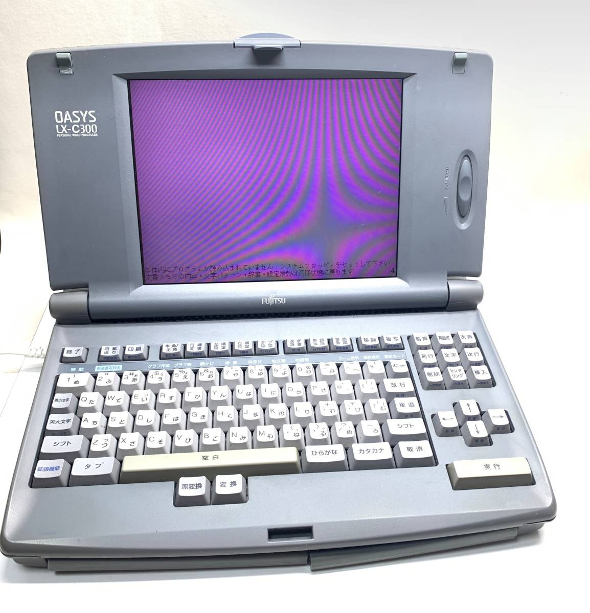 ケース 富士通 オアシス OASYS LX-7500SD SV46e-m48285253192 FUJITSU