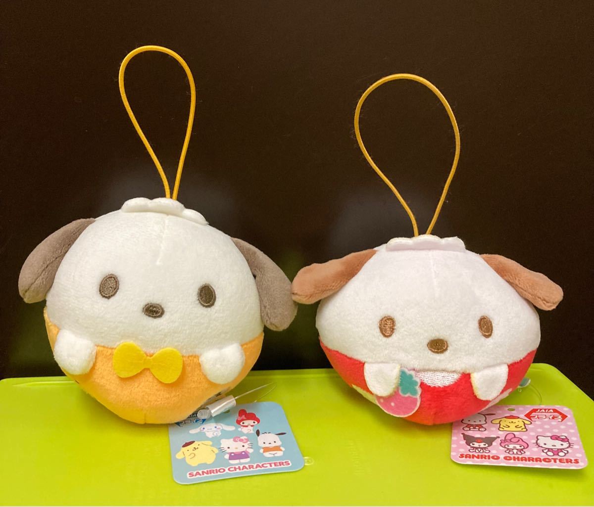 ポチャッコ ヒツジ 干支マスコット おもちゃ おもちゃ おもちゃ