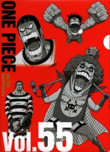 ONEPIECE　ワンピース　A4クリアファイル　1枚　未使用　Vol.55