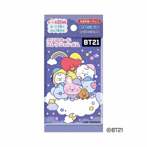 【BT21 MANG】クリアカード　コレクションファイル