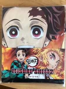 鬼滅の刃 レジャーシート 竈門炭治郎&煉獄杏寿郎