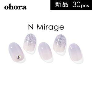新品未使用 ohora オホーラ ジェルネイルシール N Mirage / NP-085 パープル ピンク グラデーション ラメ ストーン