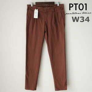  new goods unused PT01pi- tea Zero One men's chinos stretch cotton tapered pants Brown PT TORINO tea color W34 XL size 