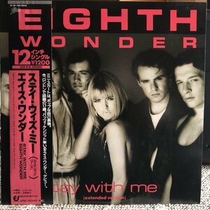 Eighth Wonder = エイス・ワンダー* / Stay With Me (Extended Version) = ステイ・ウィズ・ミー (エクステンディッド・ヴァージョン)