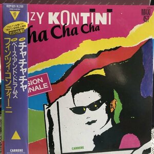 Finzy Kontini / Cha Cha Cha
