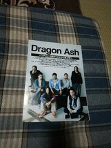 GiGS☆記事☆切り抜き☆DRAGON ASH(Kj,Hiroki＆IKUZONE)『繋がりSUNSET』インタビュー＆楽器▽3DS：ccc1377_画像1