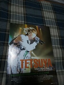 GiGS☆記事☆切り抜き☆TETSUYA『LIVE 2012 THANK YOU/渋谷公会堂』レポート▽2Cb：bbb582