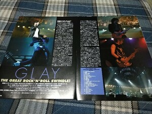 GiGS☆記事☆切り抜き☆GLAY『ROCK'N'ROLL SWINDLE/武道館・Zepp Tokyo』ライヴレポート＆使用機材一挙公開▽4D：ccc280