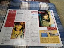 ロッキンf☆記事☆切り抜き☆INORAN『想』特集=インタビュー＆メイキング・オブ『想』サウンド/他▽6PK：37_画像3