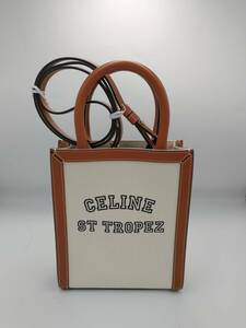 CELINE 21SS 193302 CELINE ST.TROPEZ ロゴ ナチュラル/タン ミニバーティカルカバ 2wayバッグ 保存袋付き セリーヌ
