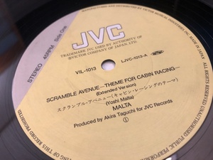 12”★Malta / Scramble Avenue / Theme For Cabin Racing (Extended Version) / エレクトリック・フュージョン！！